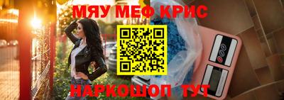 а пвп мука Ливны