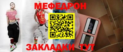 а пвп мука Ливны