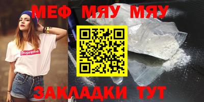марки nbome Ликино-Дулёво