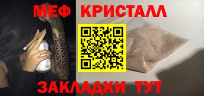 марки nbome Ликино-Дулёво