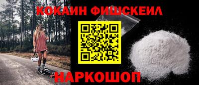 а пвп мука Ливны