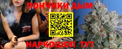 марки nbome Ликино-Дулёво