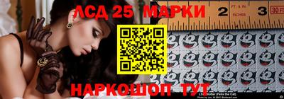 а пвп мука Ливны
