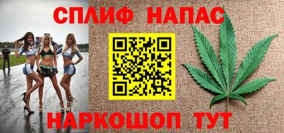 наркотики Лесосибирск