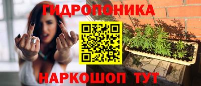 наркотики Лесосибирск