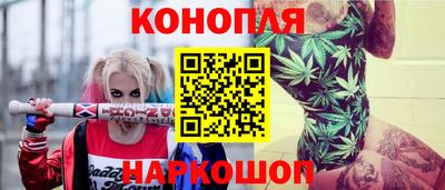 марки nbome Ликино-Дулёво