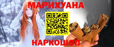 а пвп мука Ливны
