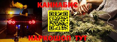 наркотики Лесосибирск
