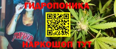 наркотики Лесосибирск