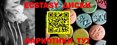 а пвп мука Ливны