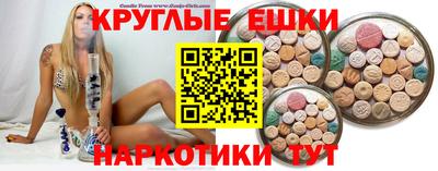 марки nbome Ликино-Дулёво