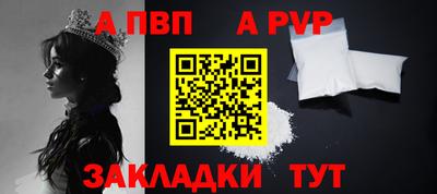 марки nbome Ликино-Дулёво