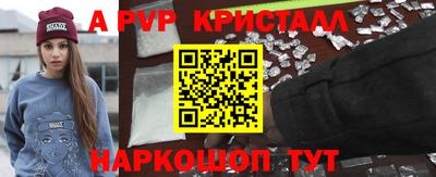 марки nbome Ликино-Дулёво