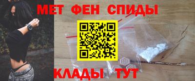 наркотики Лесосибирск