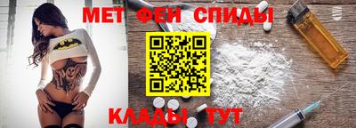 а пвп мука Ливны