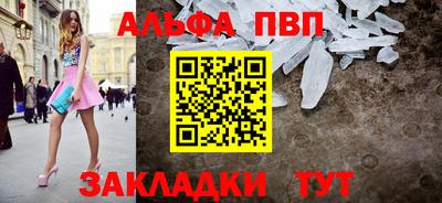 наркотики Лесосибирск