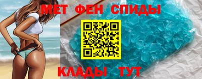 а пвп мука Ливны