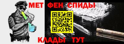 а пвп мука Ливны