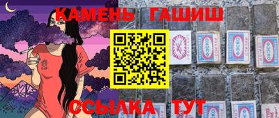 а пвп мука Ливны