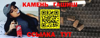 марки nbome Ликино-Дулёво