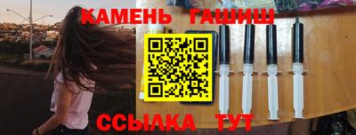 а пвп мука Ливны