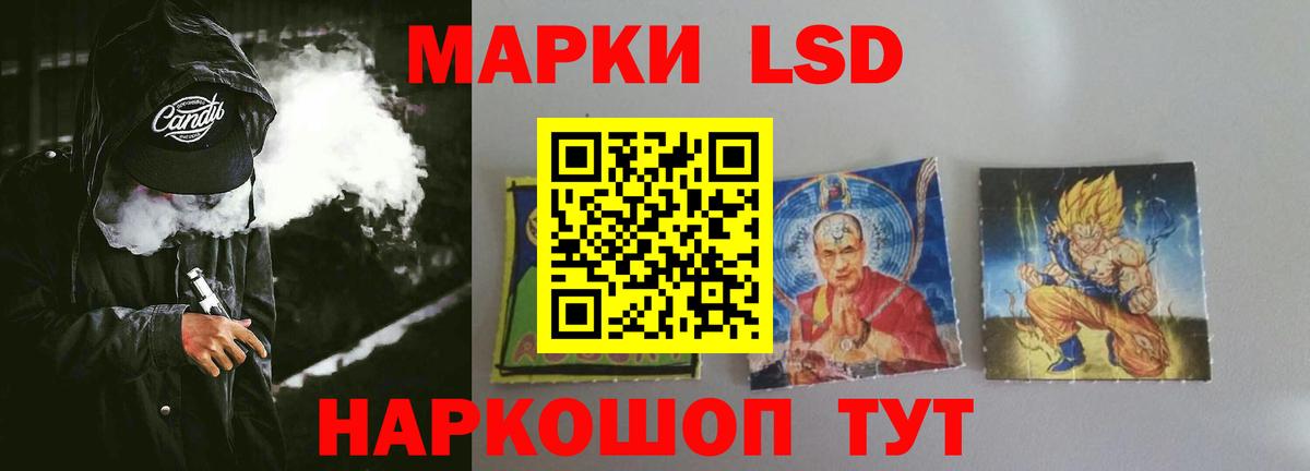 МЕТАМФЕТАМИН Избербаш